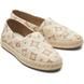 Toms Comfort Slip On Shoes - Natural - 10020692 Alpargata Rope 2.0