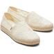 Toms Comfort Slip On Shoes - Natural - 10020685 Alpargata Rope 2.0